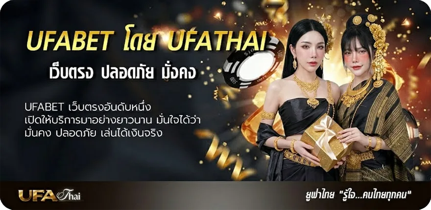 แบนเนอร์ ผลหุ้นวันนี้ช่อง 9 วันนี้ แรง — แทงบอลออนไลน์ คาสิโน หวย มวย สล็อต ครบวงจร
