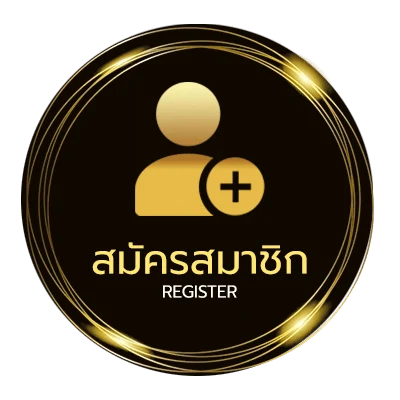 สมัครฟรี ผลหุ้นวันนี้ช่อง 9 วันนี้ ง่ายสุด ๆ
