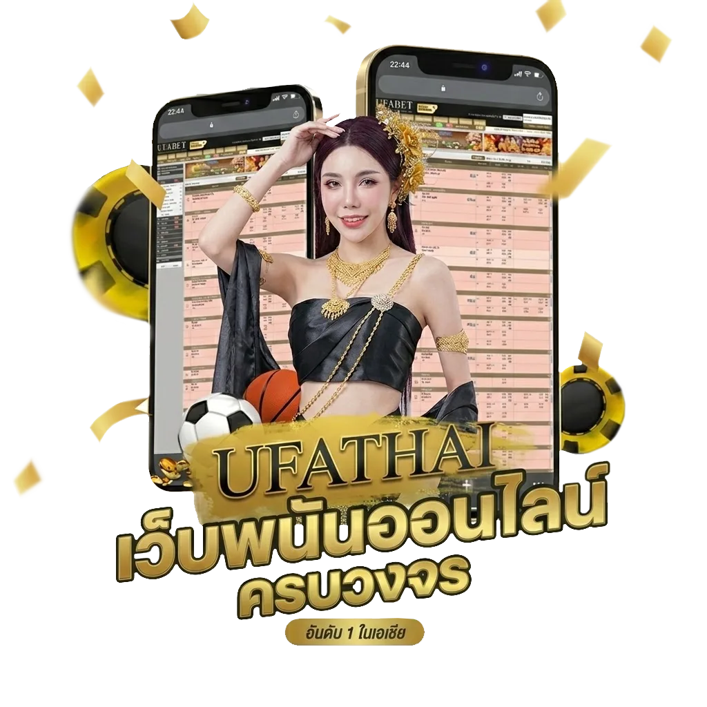 ผลหุ้นวันนี้ช่อง 9 วันนี้ Bonus Banner — สำหรับสมาชิก