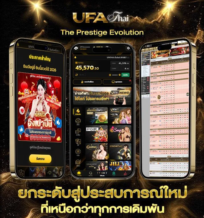 ผลหุ้นวันนี้ช่อง 9 วันนี้  เว็บตรง UFABET